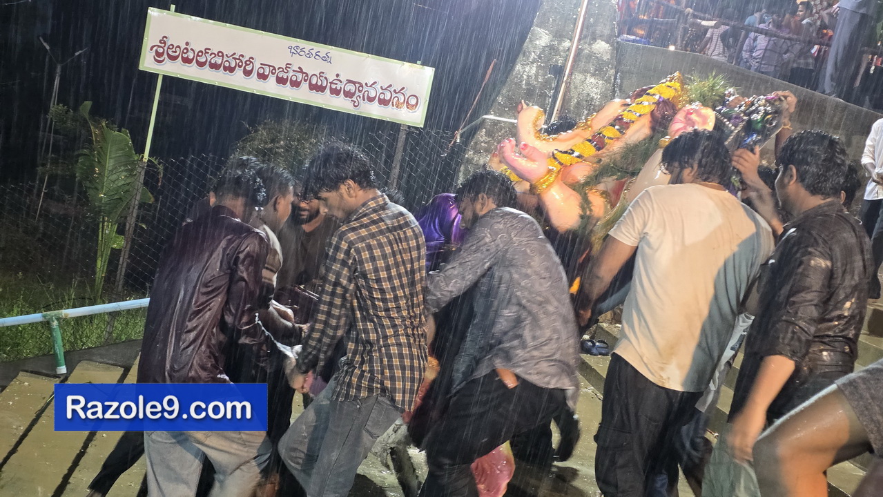Razole Taluka Ganesh Nimajjanam